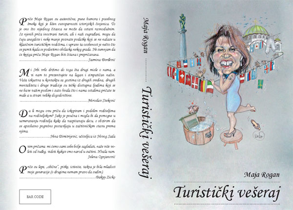 Turistički vešeraj